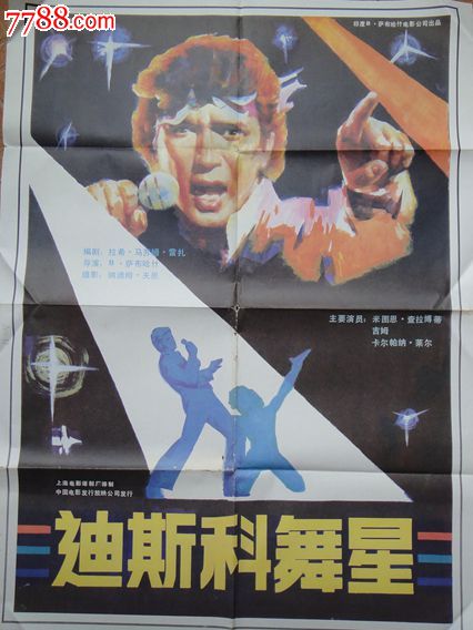 硕士毕业证和学位证丢了